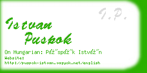 istvan puspok business card